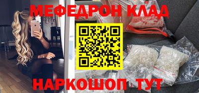 спиды Пушкино