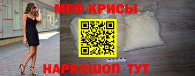 спиды Пушкино