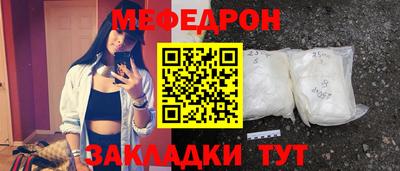 спиды Пушкино