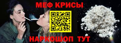 дистиллят марихуана Партизанск