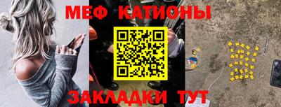 метадон Пыть-Ях
