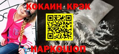 марихуана Первоуральск