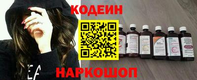 кокаин колумбия Пенза