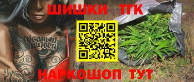 метадон Пыть-Ях