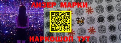 кокаин колумбия Пенза