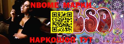метадон Пыть-Ях