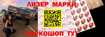 метадон Пыть-Ях