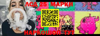 кокаин колумбия Пенза