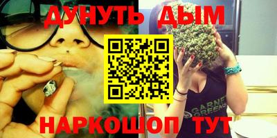 кокаин колумбия Пенза
