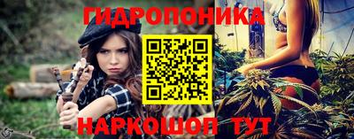 эйфоретик Пугачёв