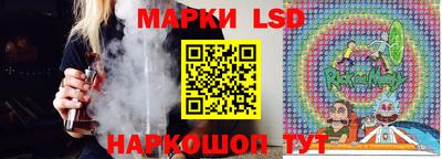 метадон Пыть-Ях