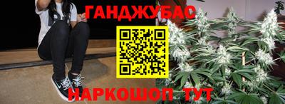 метадон Пыть-Ях