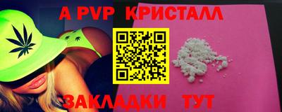 кокаин колумбия Пенза