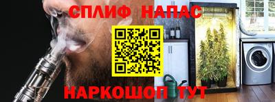 кокаин колумбия Пенза