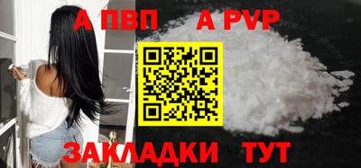эйфоретик Пугачёв