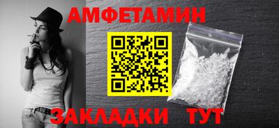 марихуана Первоуральск