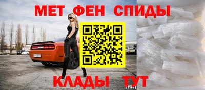 марихуана Первоуральск