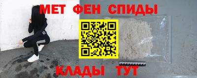 марихуана Первоуральск