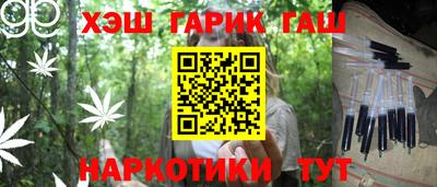 спиды Пушкино