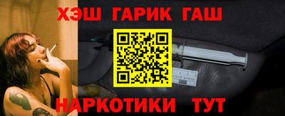 кокаин колумбия Пенза