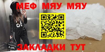 эйфоретик Пугачёв