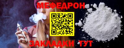 дистиллят марихуана Партизанск