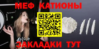 спиды Пушкино
